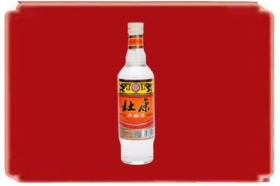 鹰潭烟酒回收杜康.jpg