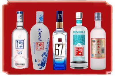 鹰潭烟酒回收衡水老白干.jpg